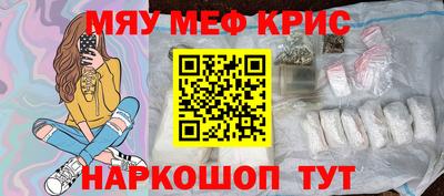 гидра Усть-Илимск