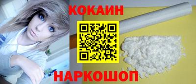 не бодяженный Усть-Джегута