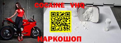 гидра Усть-Илимск