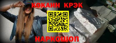 трава Чебоксары