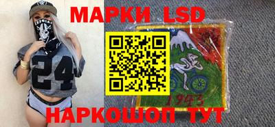 гидра Усть-Илимск