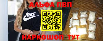 гидра Усть-Илимск