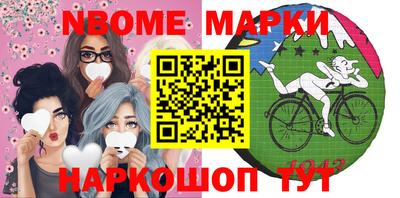 гидра Усть-Илимск
