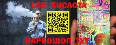 не бодяженный Усть-Джегута