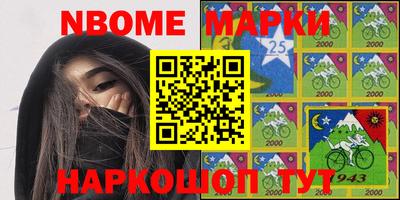 гидра Усть-Илимск