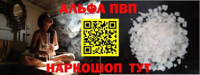 гидра Усть-Илимск
