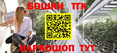 соль курить ск Уссурийск
