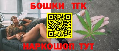 соль курить ск Уссурийск