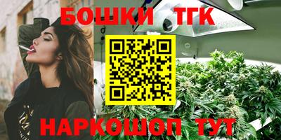 мефедрон мука Чапаевск