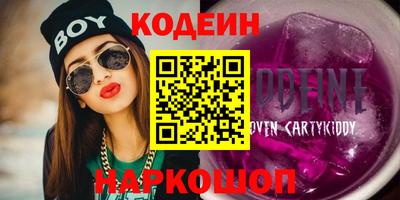 гидра Усть-Илимск