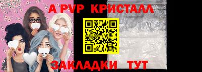 гидра Усть-Илимск