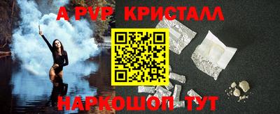 соль курить ск Уссурийск
