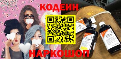 соль курить ск Уссурийск