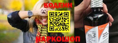 соль курить ск Уссурийск