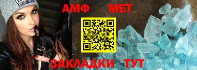 гидра Усть-Илимск