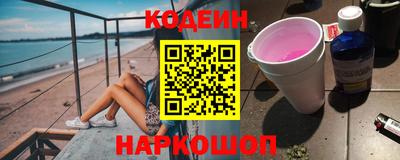 не бодяженный Усть-Джегута