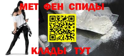 соль курить ск Уссурийск