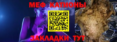 соль курить ск Уссурийск