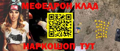 гидра Усть-Илимск